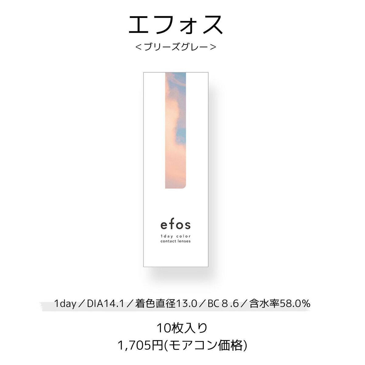 Meið on LIPS ãðð§žæ°äœã«ã©ã³ã³ð§žðïŒïŒïŒè£žçŒ+çããªãšãã©ã¹ã®æ°äœã«ã©ã³ã³ð·..ãïŒ4æç®ïŒ