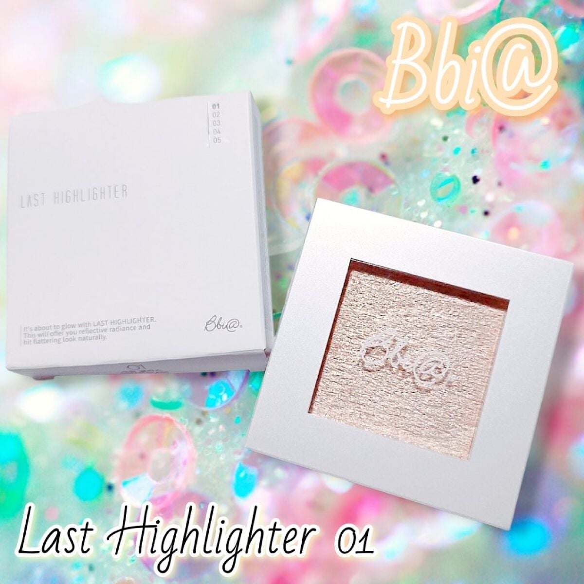 ラストハイライター/BBIA/パウダーハイライトを使ったクチコミ(1枚目)
