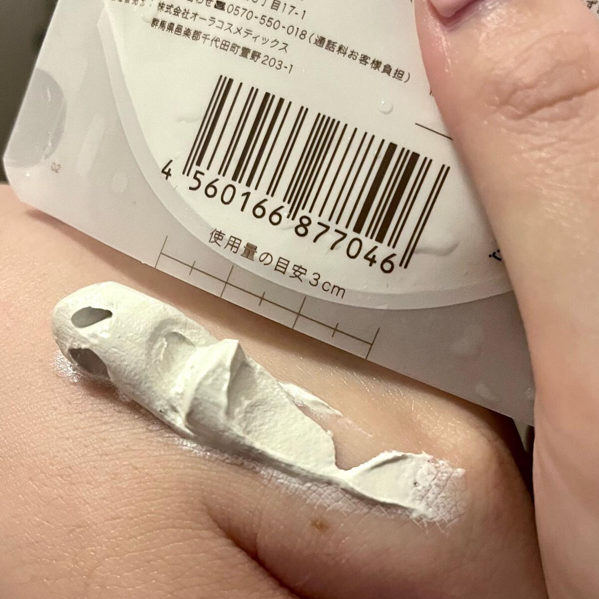 どろあわわ/健康コーポレーション/洗顔フォームを使ったクチコミ（3枚目）