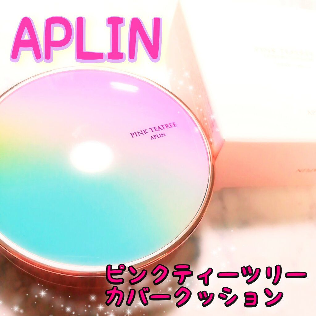 ピンクティーツリーカバークッション/APLIN/クッションファンデーションを使ったクチコミ(1枚目)