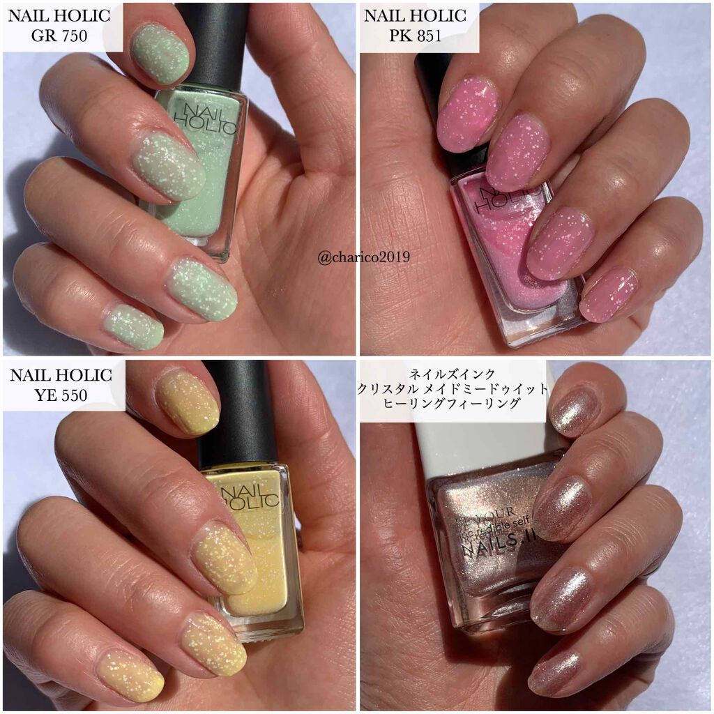 pa ネイルカラー/pa nail collective/マニキュアを使ったクチコミ（3枚目）