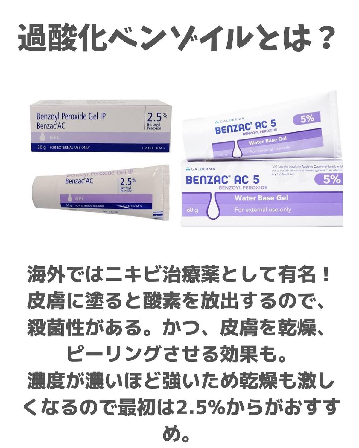 あずさ@スキンケアマニア on LIPS 「何やっても改善しない人みて 黒ずみケア最高峰#あずさのおすすめ..」(2枚目)