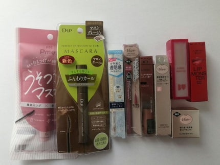 パーフェクトエクステンション マスカラ for カール/D-UP/マスカラを使ったクチコミ(1枚目)