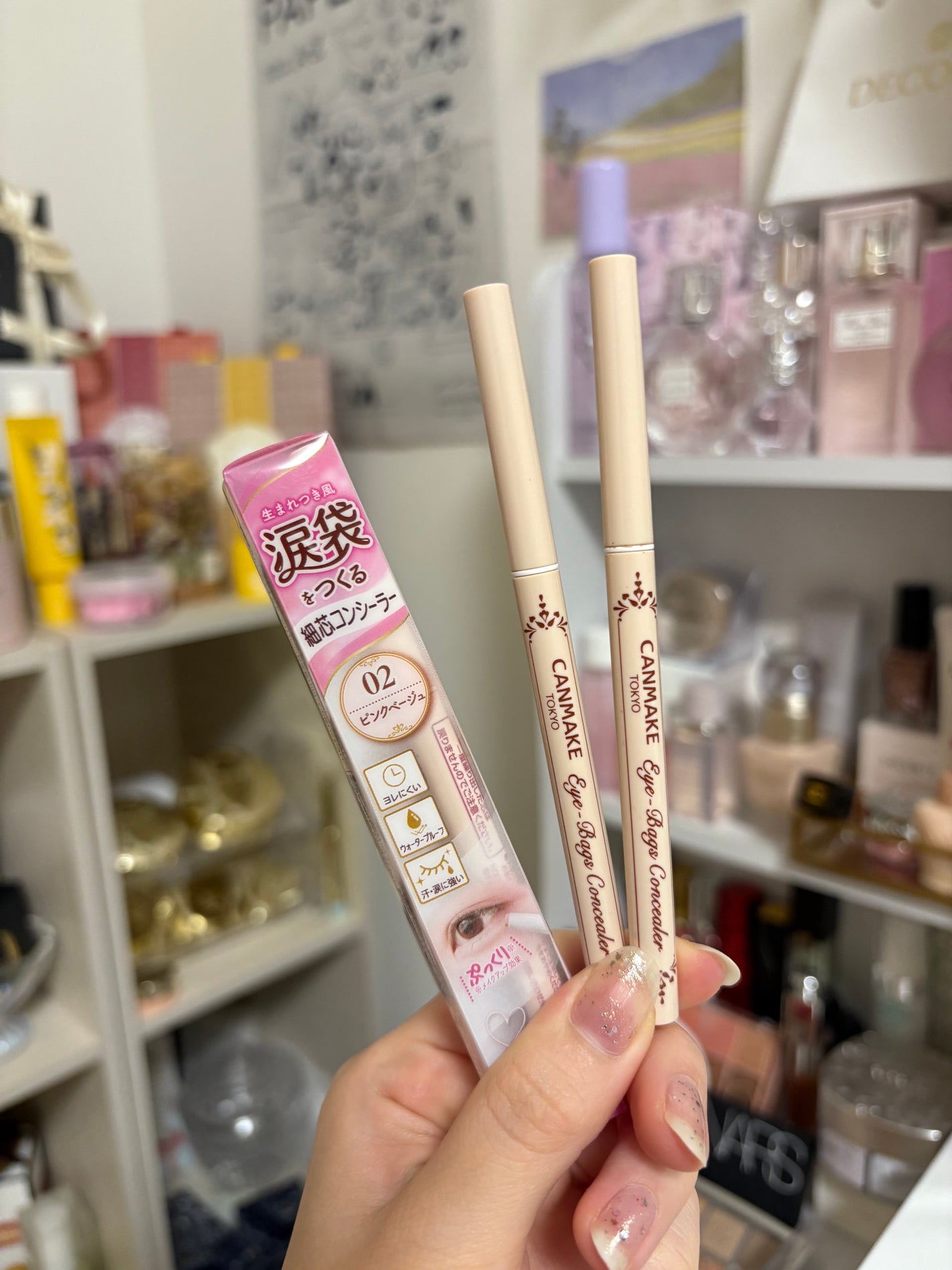 描くふたえアイライナー/CEZANNE/リキッドアイライナーを使ったクチコミ(3枚目)