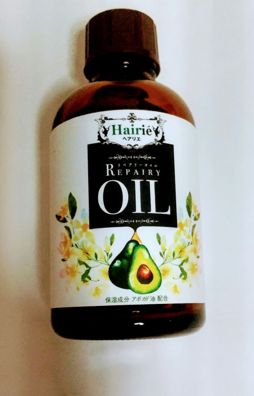 リペアリーオイル/ヘアリエ/ヘアオイルを使ったクチコミ（1枚目）