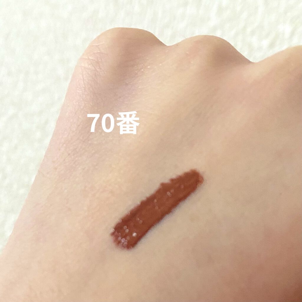 SPステイ マットインク/MAYBELLINE NEW YORK/口紅を使ったクチコミ（2枚目）