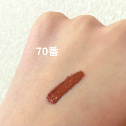 SPステイ マットインク/MAYBELLINE NEW YORK/口紅を使ったクチコミ(2枚目)