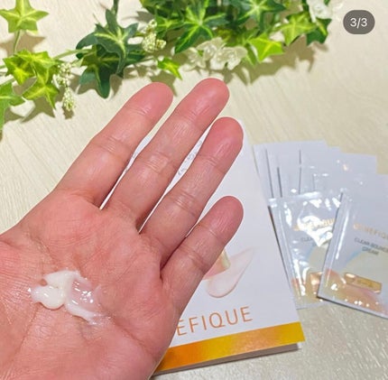 クリアバウンスクリーム /BENEFIQUE/フェイスクリームを使ったクチコミ(3枚目)