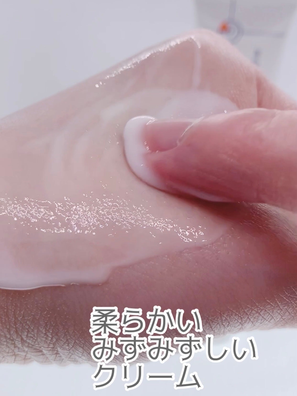 ライトアクティブクリーム/P.CALM/フェイスクリームを使ったクチコミ(5枚目)