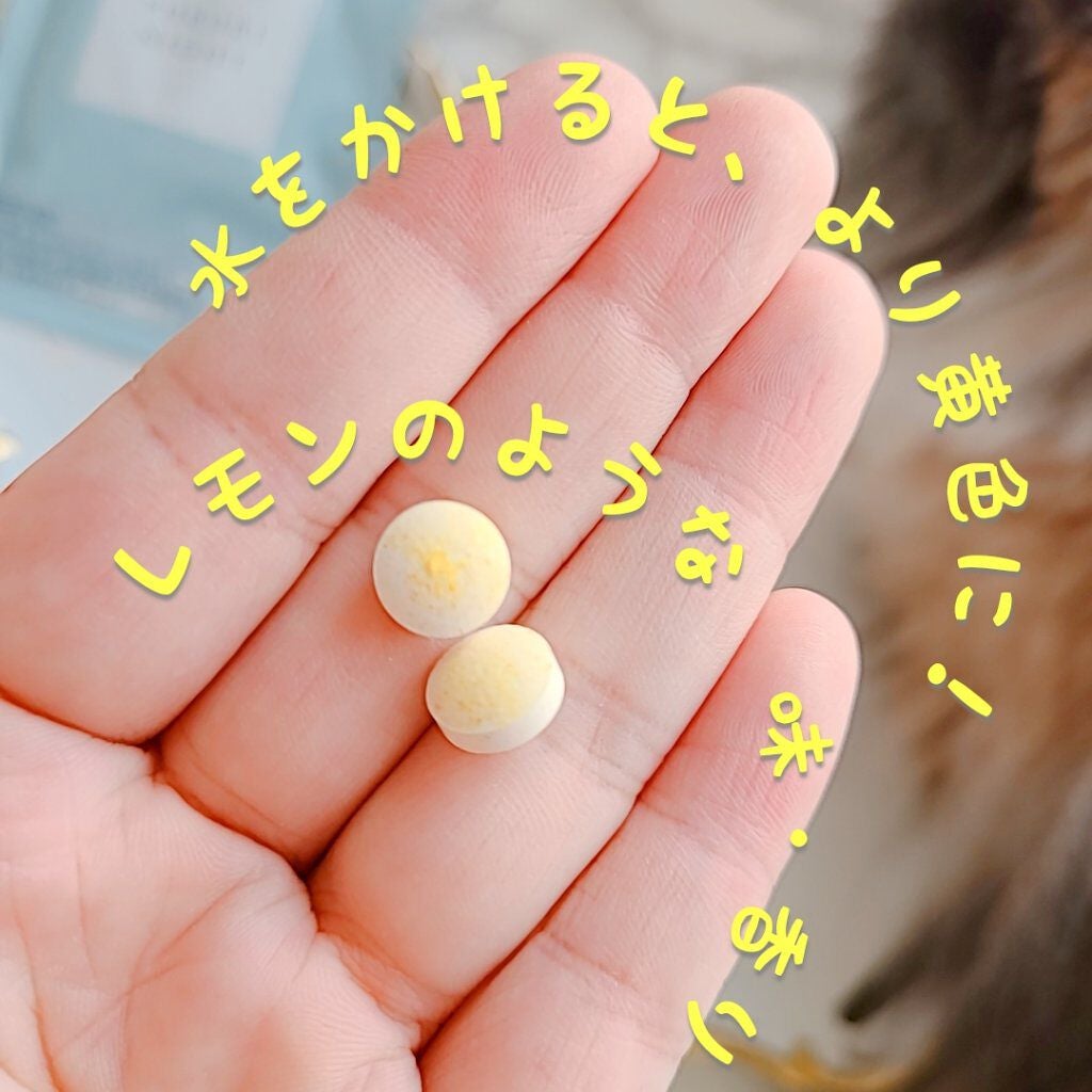 プルリナイト/KAMIKA/美容サプリメントを使ったクチコミ(2枚目)