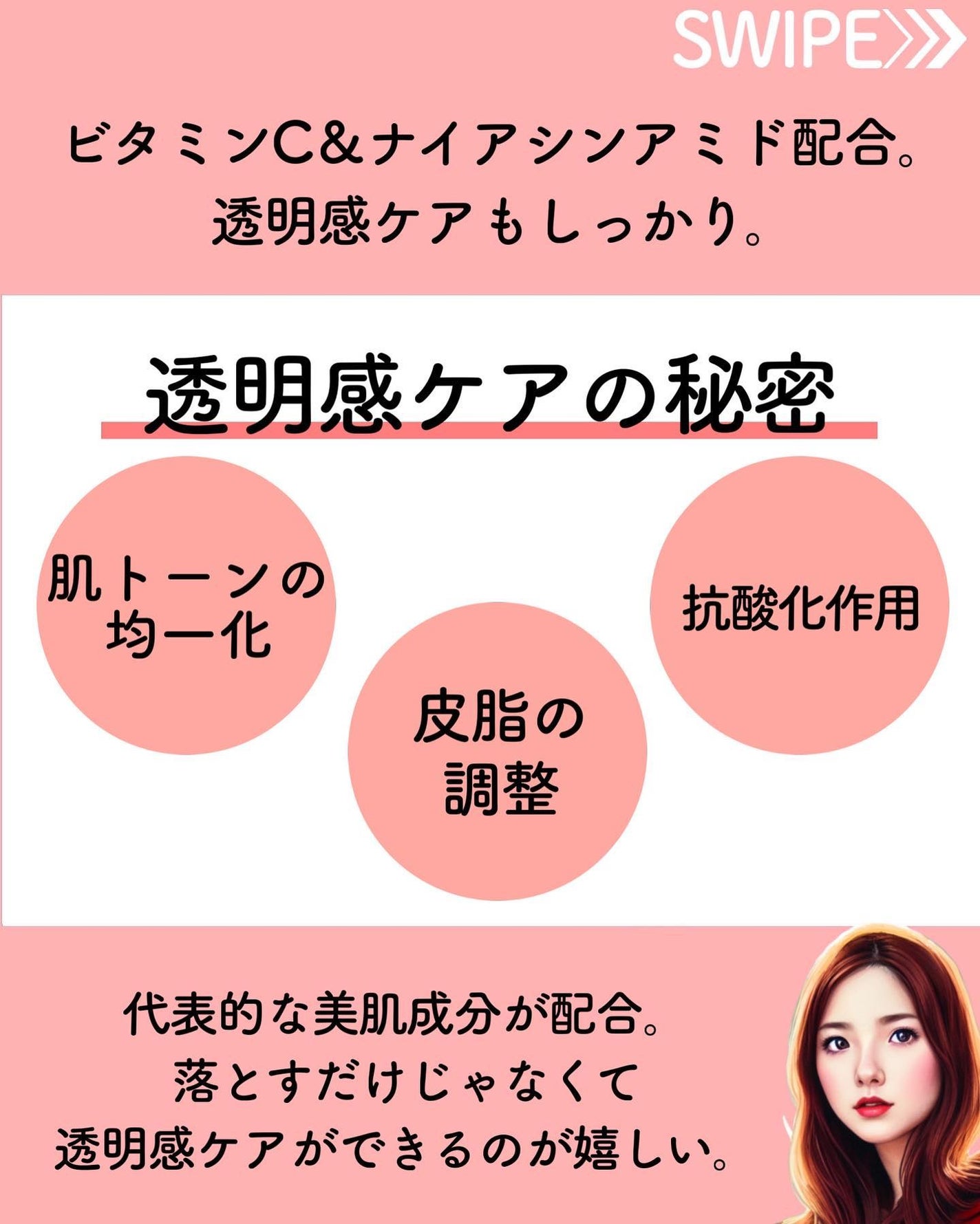 クレンジングリサーチ ウォッシュクレンジング C /クレンジングリサーチ/洗顔フォームを使ったクチコミ(4枚目)