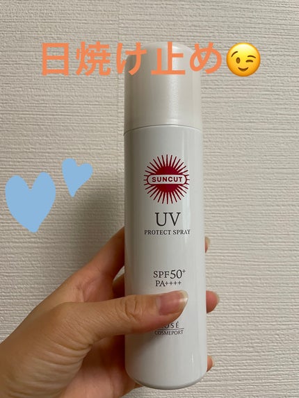 サンカットR プロテクトUV スプレー/サンカット®/日焼け止めミスト・スプレーを使ったクチコミ(1枚目)