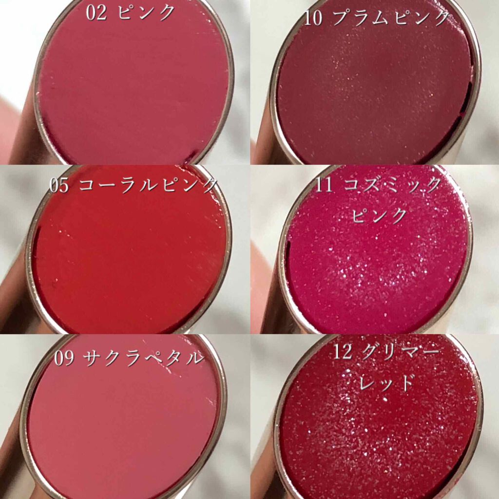 オペラ リップティント N/OPERA/リップティントを使ったクチコミ（1枚目）