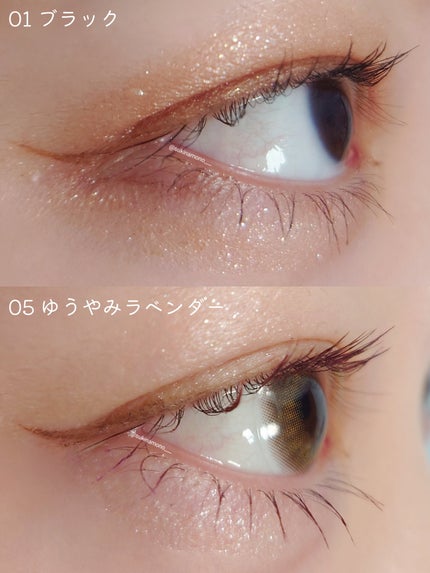 スカイハイ/MAYBELLINE NEW YORK/マスカラを使ったクチコミ(6枚目)