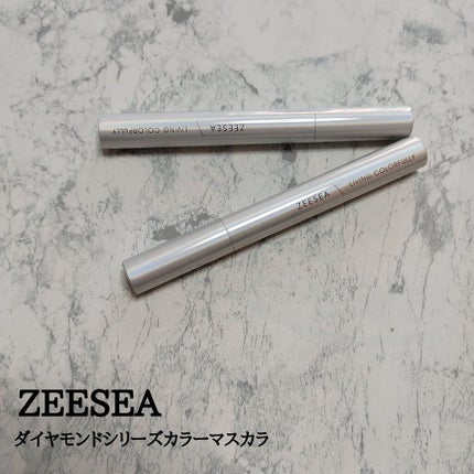 ダイヤモンドシリーズ カラーマスカラ/ZEESEA/マスカラを使ったクチコミ(1枚目)