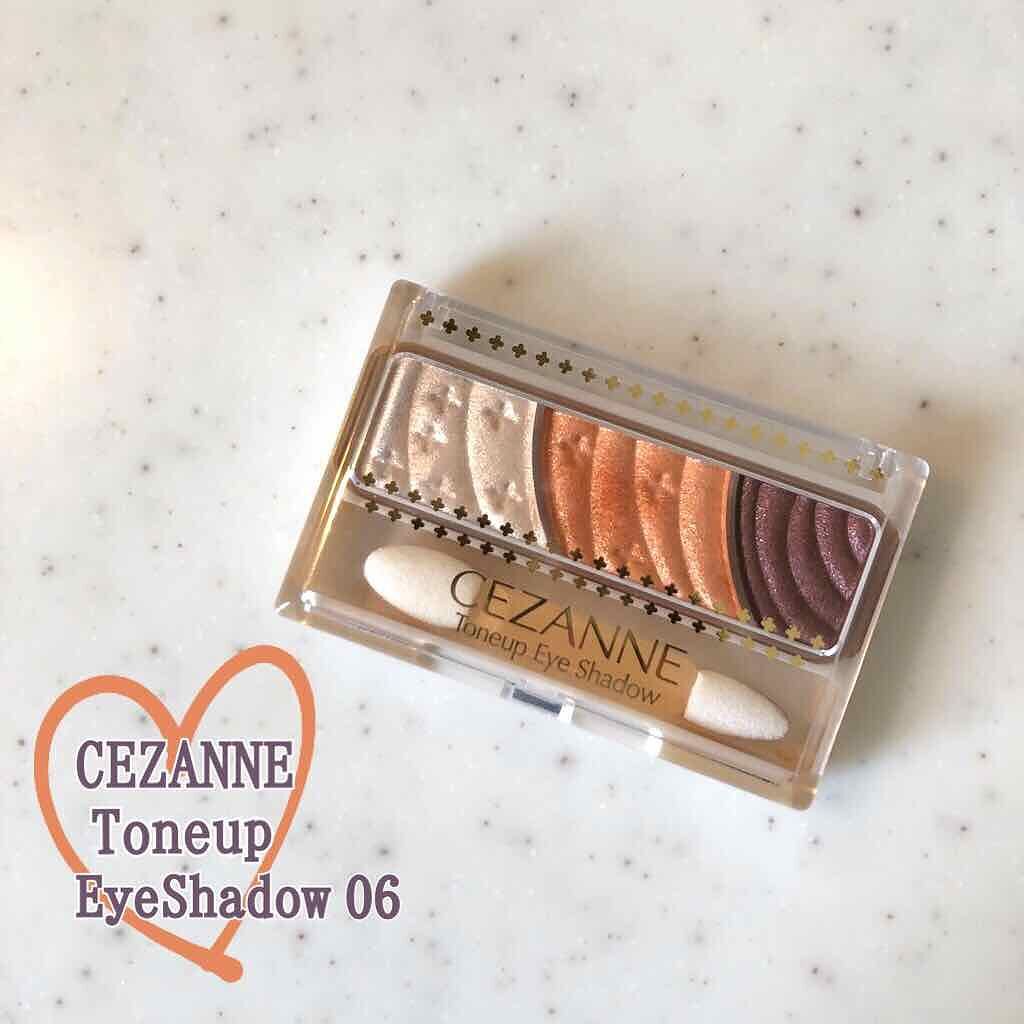 トーンアップアイシャドウ/CEZANNE/アイシャドウパレットを使ったクチコミ（1枚目）