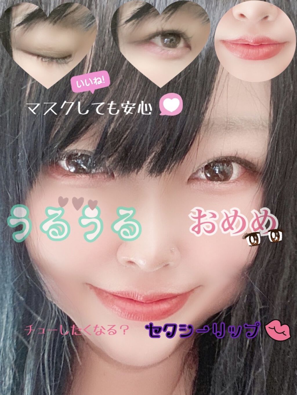 ALBLANC 潤白美肌パウダーファンデーションのクチコミ「
こんばんは。

♥

商品が載せきれなかったので、
￣￣￣￣￣￣￣￣￣￣￣￣￣￣
口紅等は別.....」（1枚目）