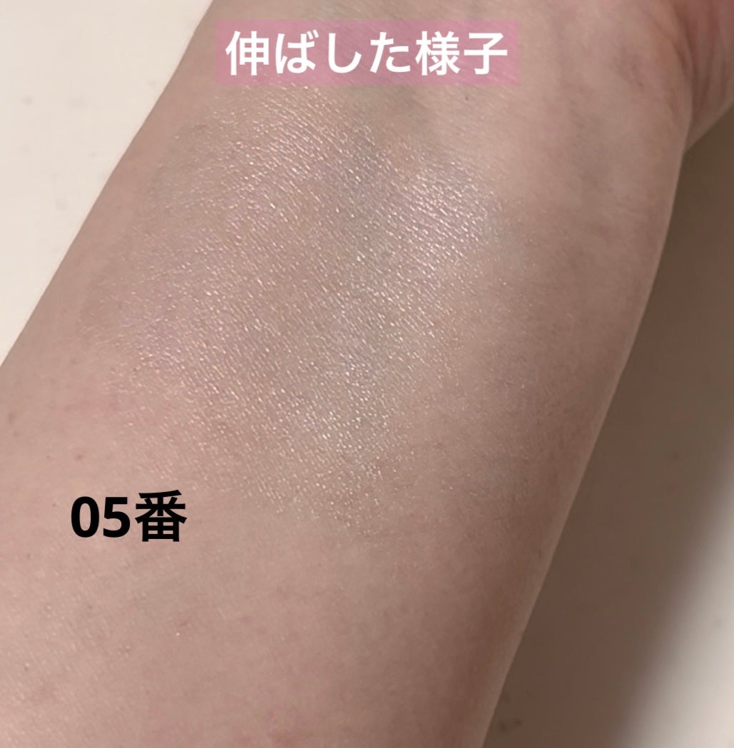 ジューシーパン グロッシージェリーハイライター/A’pieu/クリームハイライトを使ったクチコミ(5枚目)