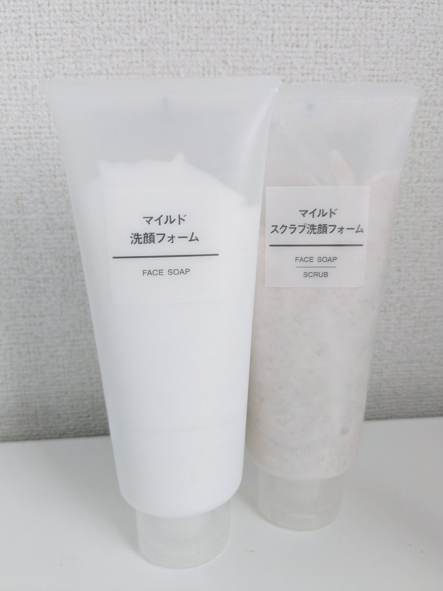 マイルド洗顔フォーム/無印良品/洗顔フォームを使ったクチコミ(1枚目)