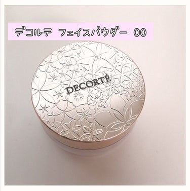 フェイスパウダー/DECORTÉ/ルースパウダーを使ったクチコミ（1枚目）