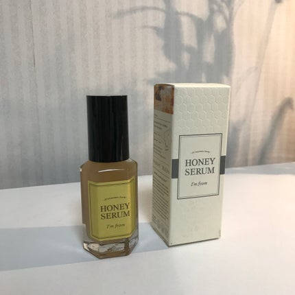 マグワートマスク/I'm from/洗い流すパック・マスクを使ったクチコミ(6枚目)