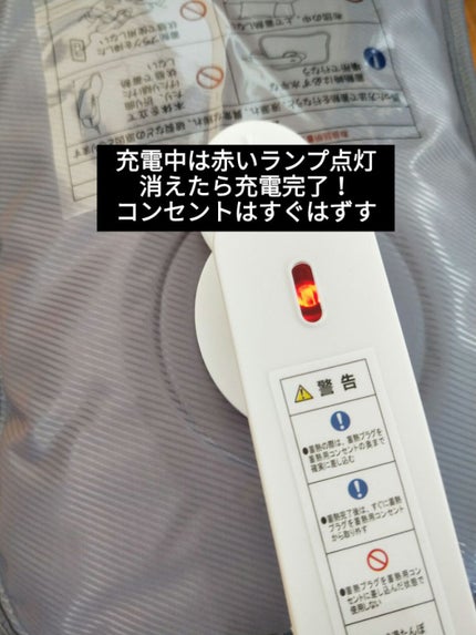 蓄熱式うさぎ湯たんぽ/ヒロ・コーポレーション/その他を使ったクチコミ(7枚目)