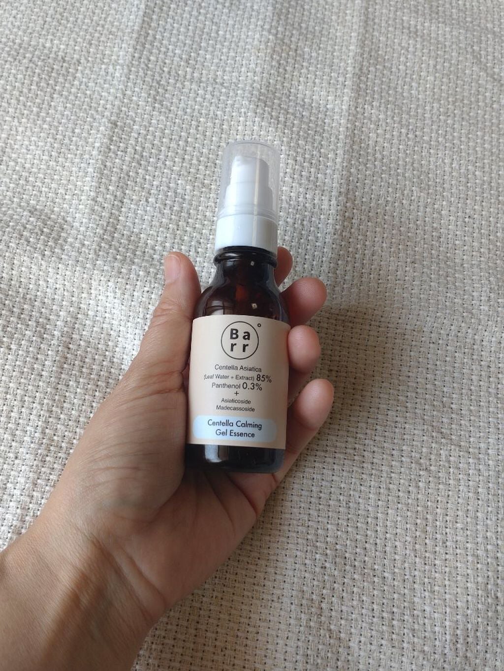 センテラカーミング アンプルトナー/バールコスメティックス/化粧水を使ったクチコミ(5枚目)