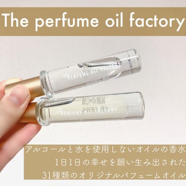  The ORIGINAL PERFUME OIL  /The PERFUME OIL FACTORY/香水(レディース)を使ったクチコミ（1枚目）