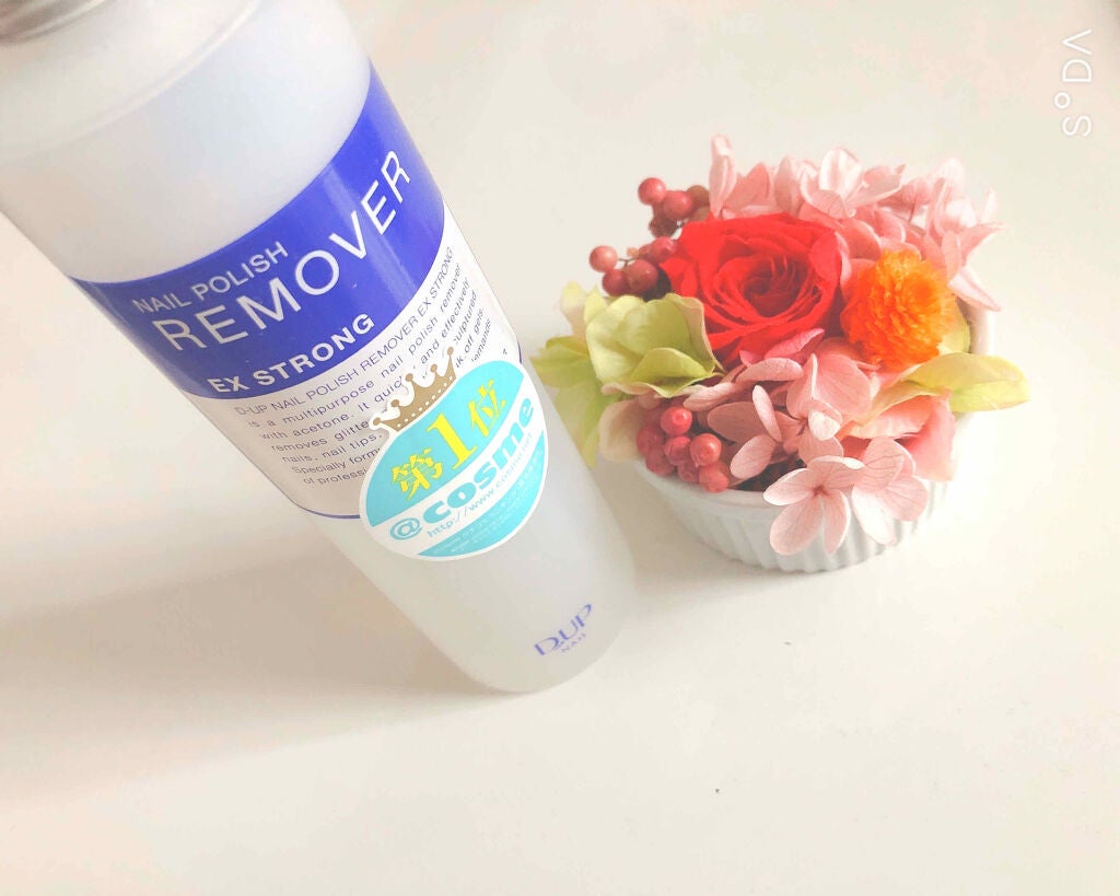 ネイルポリッシュリムーバー EX/D-UP/除光液を使ったクチコミ(1枚目)