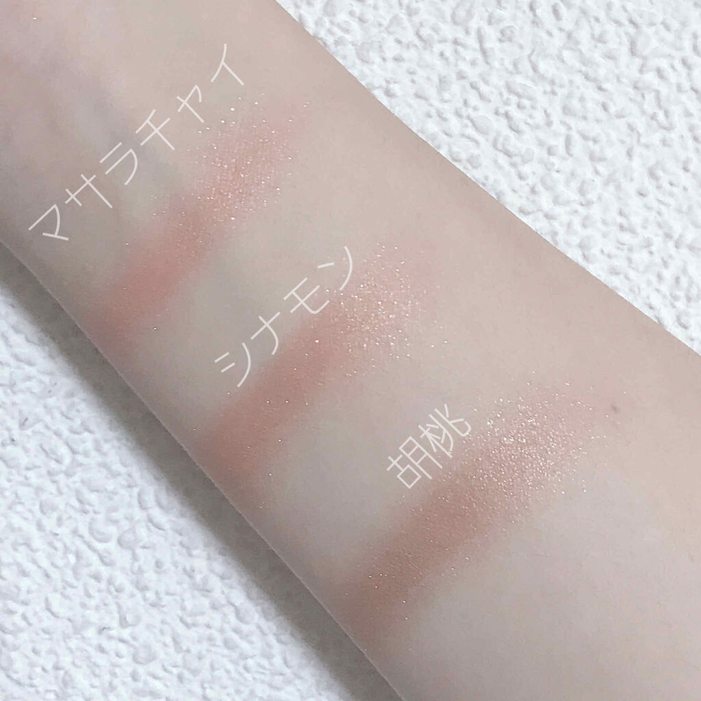 シャドーカスタマイズ/MAJOLICA MAJORCA/単色アイシャドウを使ったクチコミ（2枚目）