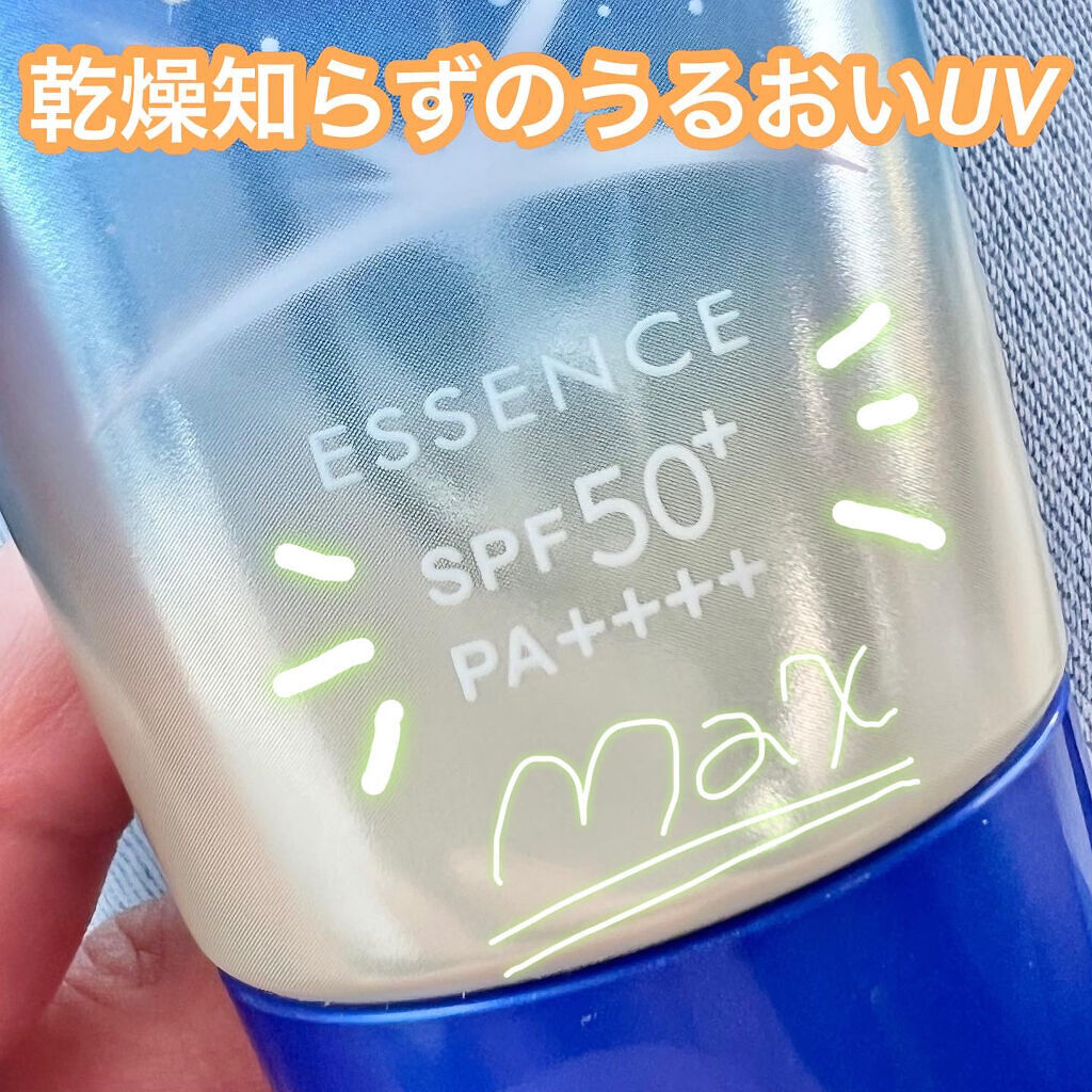 ニベアUV ディープ プロテクト＆ケア ジェル/ニベア/日焼け止めジェルを使ったクチコミ（2枚目）