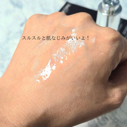 ジェニフィック アルティメ セラム/LANCOME/美容液を使ったクチコミ(9枚目)