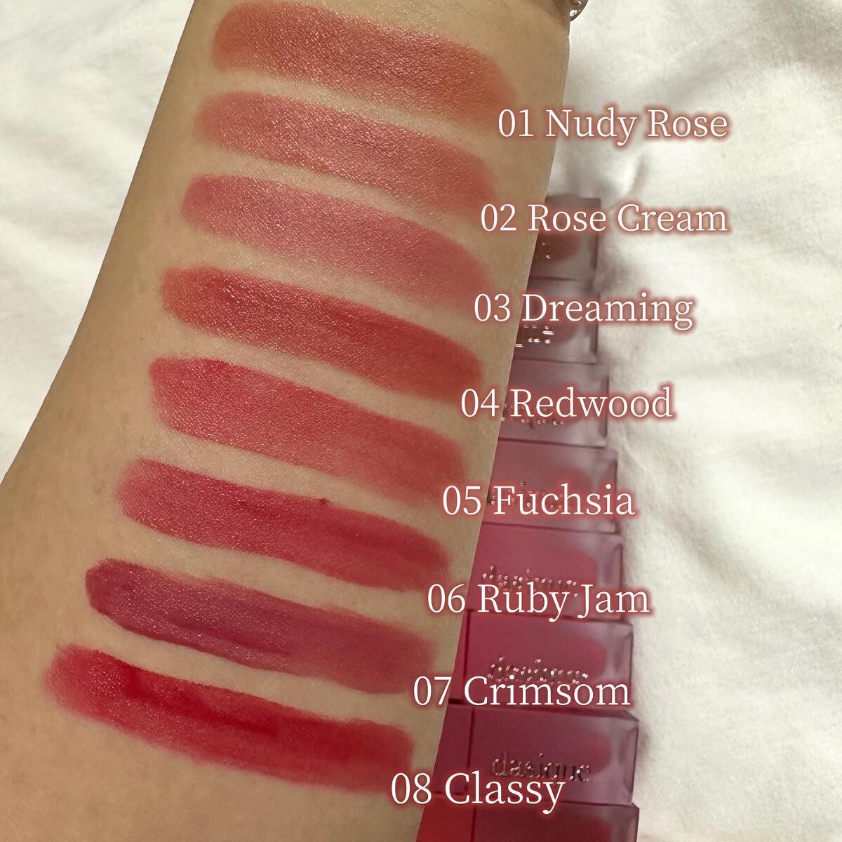 クリームドゥローズティント/dasique/リップティントを使ったクチコミ(2枚目)