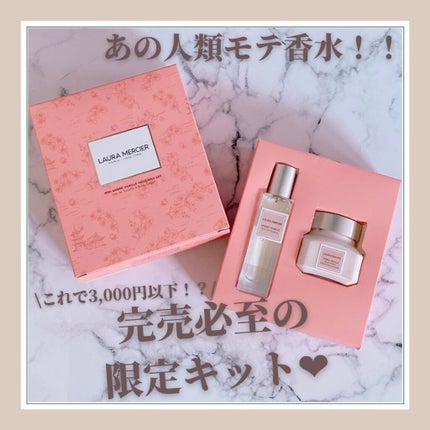 ãŽãã®ð·ãã©ãã on LIPS ãâïžéå®ãããâ€ïžããŒã©ã¡ã«ã·ãšããã£ãã³ã¬ã¯ã·ãªã³ãã¢ã³ããŒ..ãïŒ1æç®ïŒ