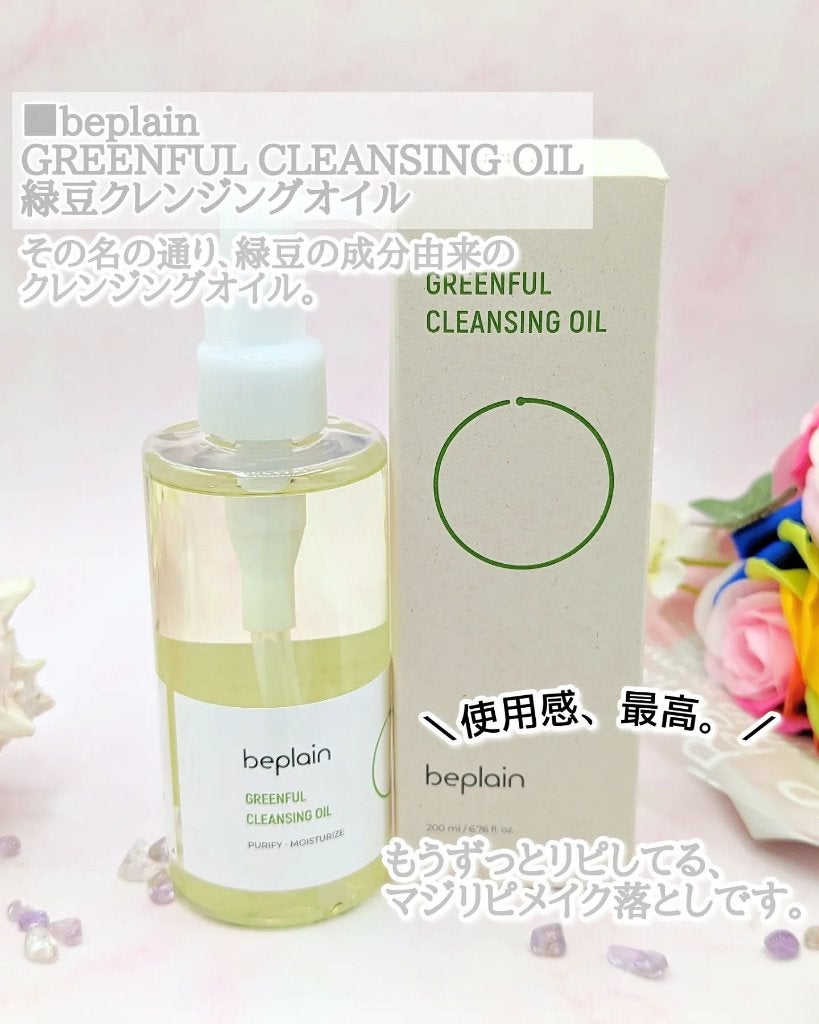 ヒロインメイクSP スピーディーマスカラリムーバー/ヒロインメイク/ポイントメイクリムーバーを使ったクチコミ(8枚目)