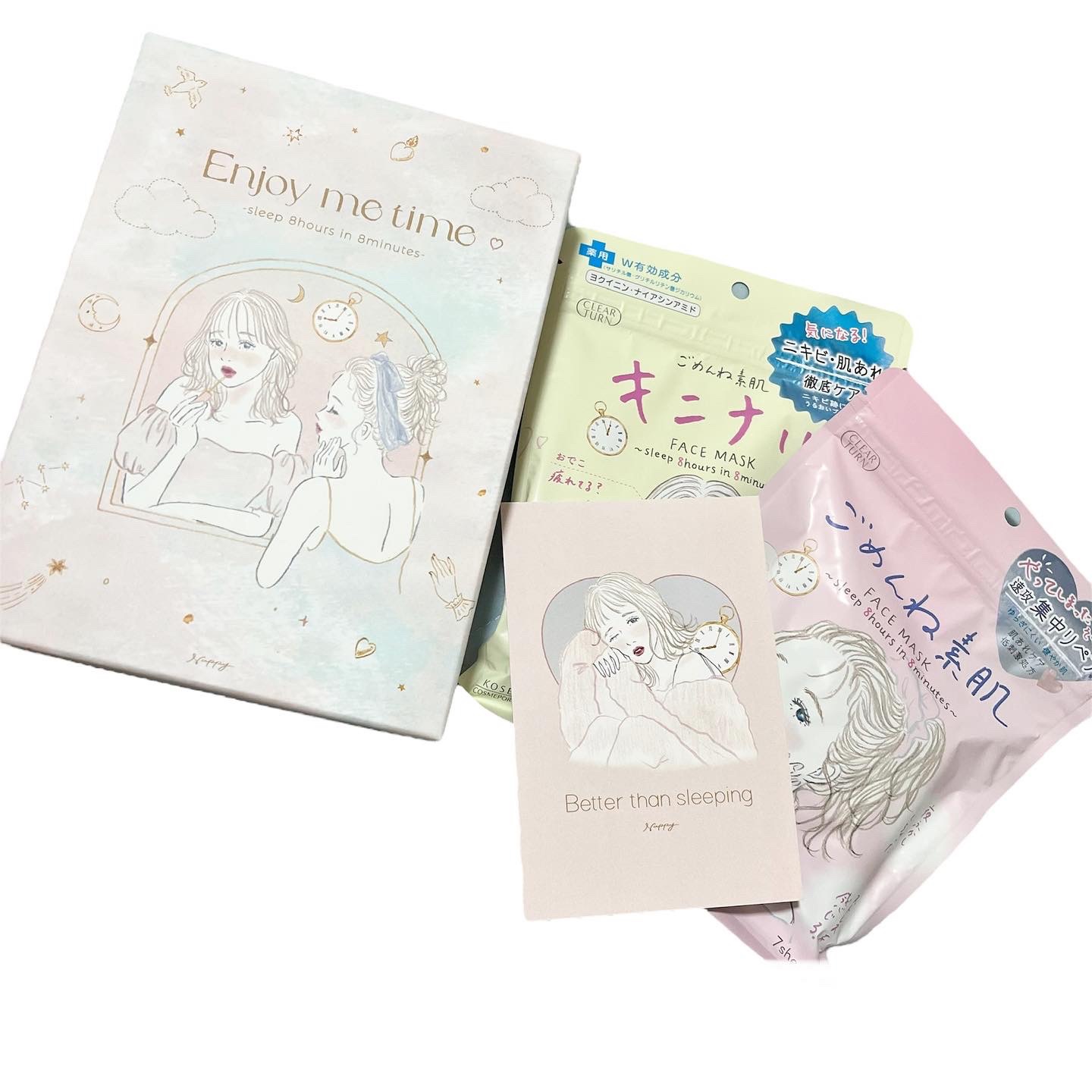 ごめんね素肌マスク/クリアターン/シートマスク・パックを使ったクチコミ（1枚目）