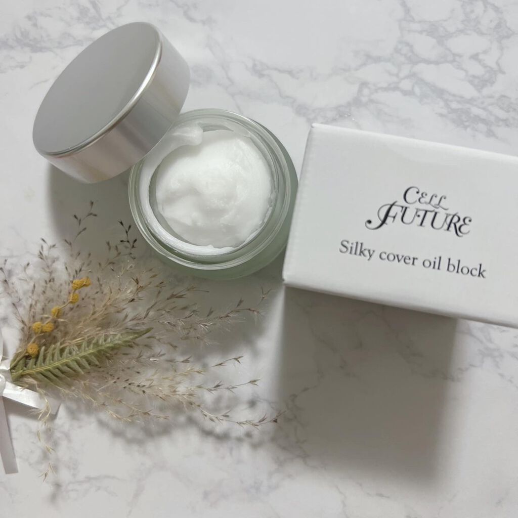 シルキーカバーオイルブロック/セルフューチャー/化粧下地を使ったクチコミ(1枚目)