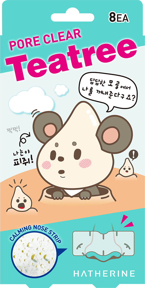 HATHERINE ヘサリン Ｐクリア Ｔノーズパック