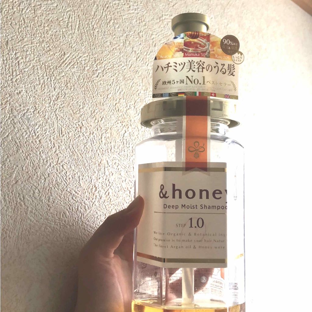 ディープモイスト シャンプー1.0／ヘアトリートメント2.0/&honey/市販シャンプーを使ったクチコミ（1枚目）
