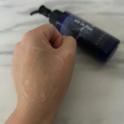 KISSUIオールインワン 〈美容ゲルクリーム〉/kissui/オールインワン化粧品を使ったクチコミ(4枚目)