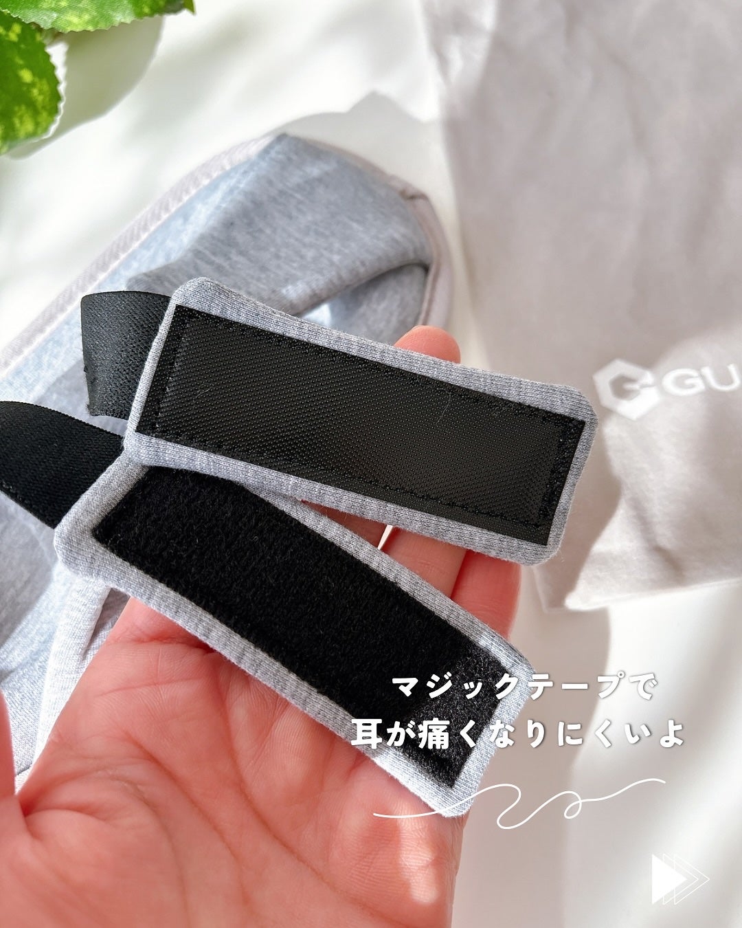 ひだまり@毎日投稿✨ on LIPS 「.最近お気に入りの快眠アイテム医師&上級睡眠健康指導士の..」(3枚目)