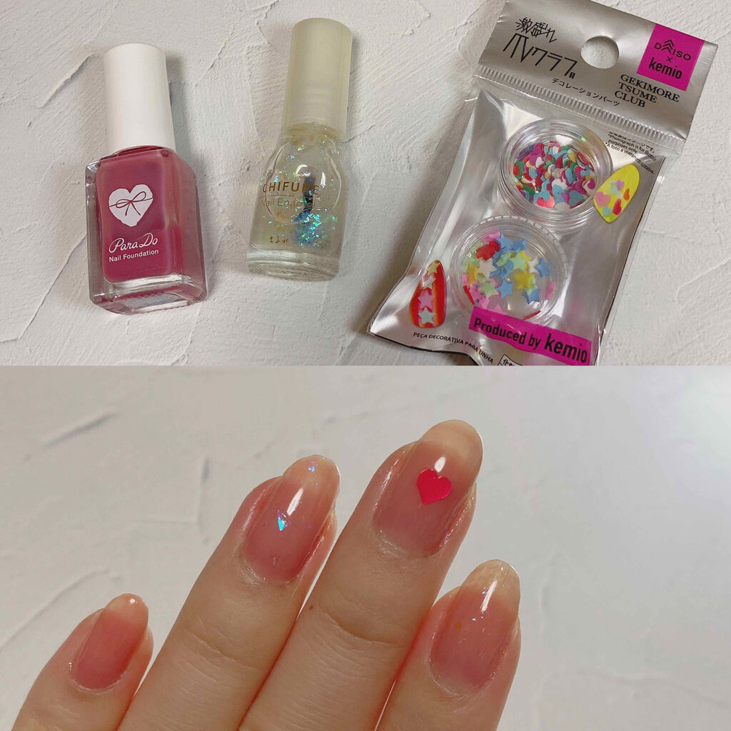 激盛れ爪クラブ/DAISO/ネイルチップ・パーツを使ったクチコミ（2枚目）