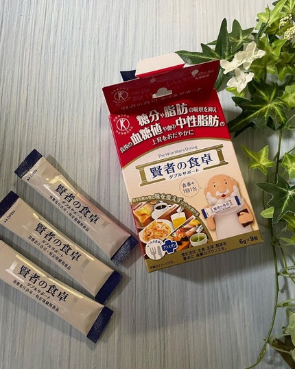 賢者の食卓ダブルサポート/大塚製薬/健康サプリメントを使ったクチコミ(3枚目)