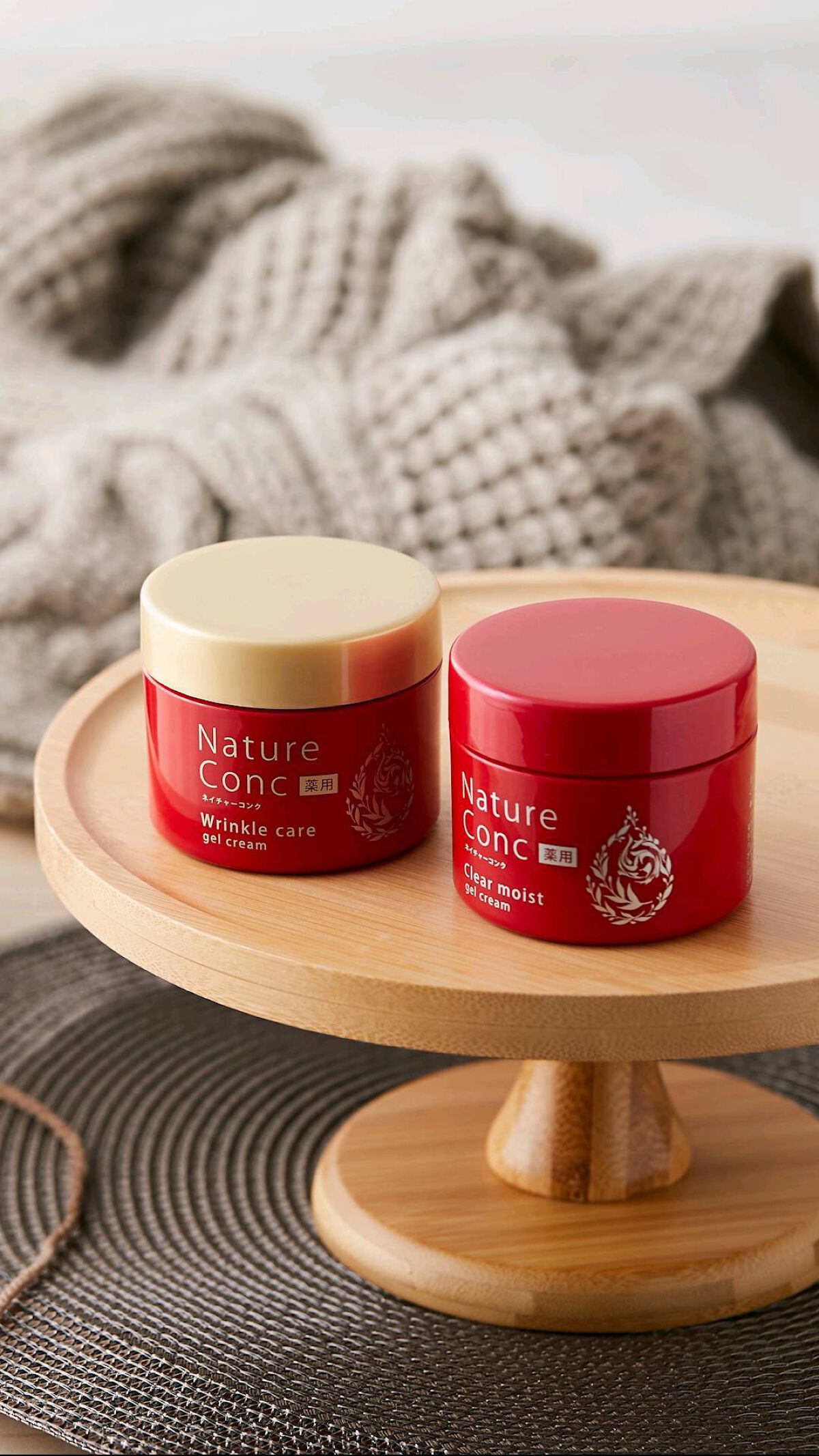 ネイチャーコンク 薬用クリアモイストジェルクリーム/ネイチャーコンク/オールインワン化粧品を使ったクチコミ（1枚目）