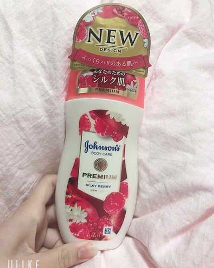 プレミアム ローション シルキーベリー/ジョンソンボディケア/ボディローションを使ったクチコミ(2枚目)