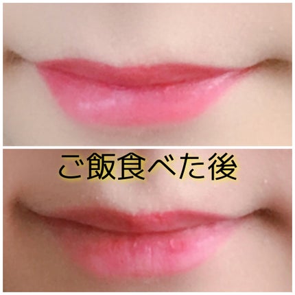 リップコート/DAISO/リップグロスを使ったクチコミ(3枚目)