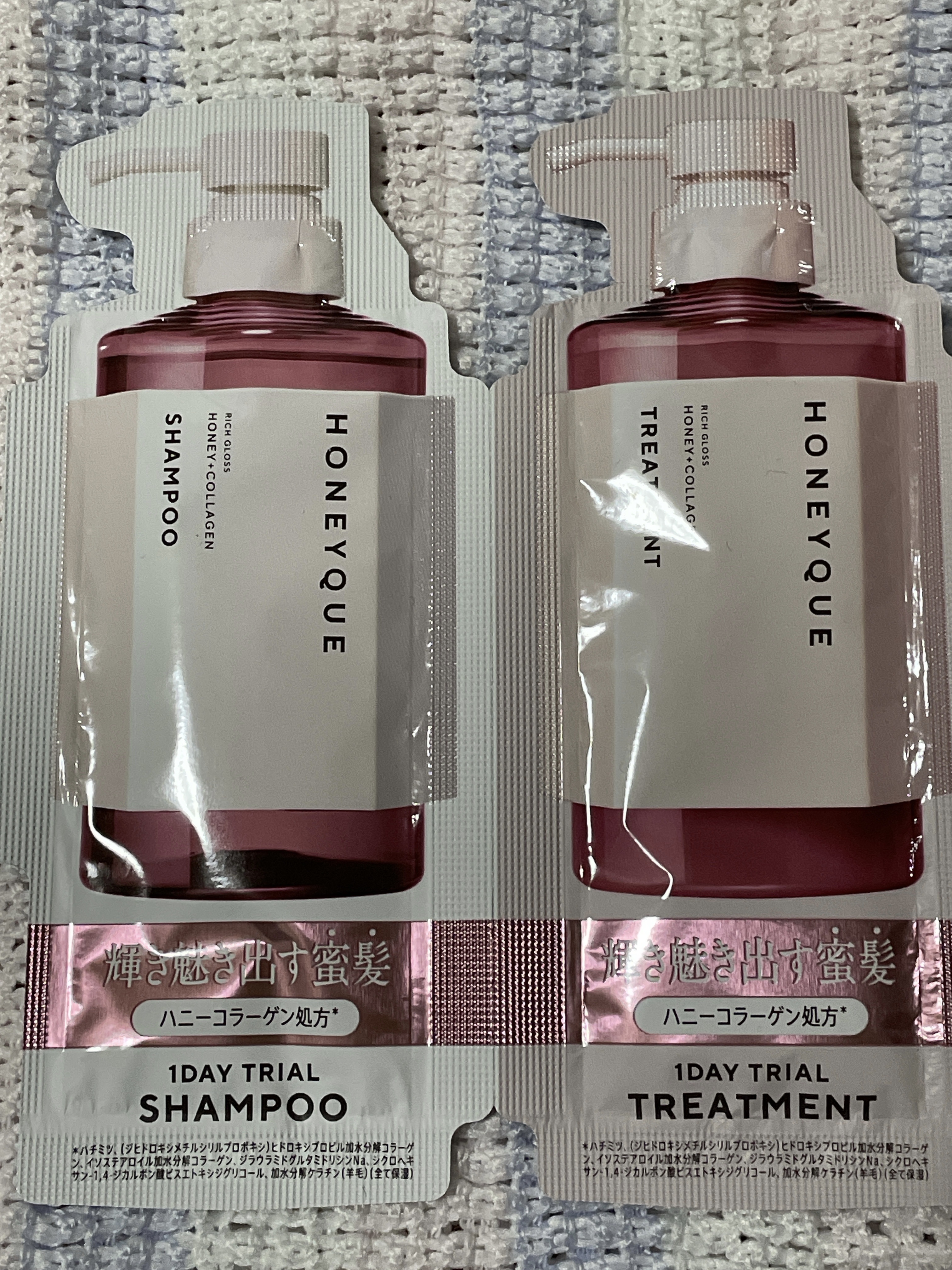 リッチグロス シャンプー シャイニー／ヘアトリートメント シャイニー/ハニーク/市販シャンプーを使ったクチコミ（1枚目）