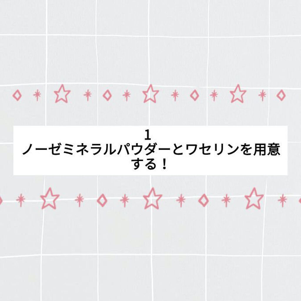 オリジナル ピュアスキンジェリー/ヴァセリン/ボディクリームを使ったクチコミ(2枚目)