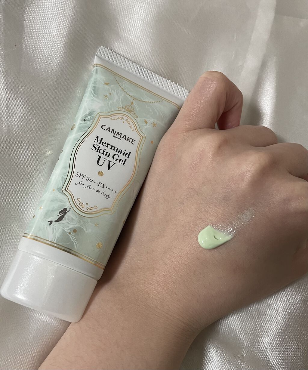 マーメイドスキンジェルUV/キャンメイク/日焼け止めジェルを使ったクチコミ（3枚目）