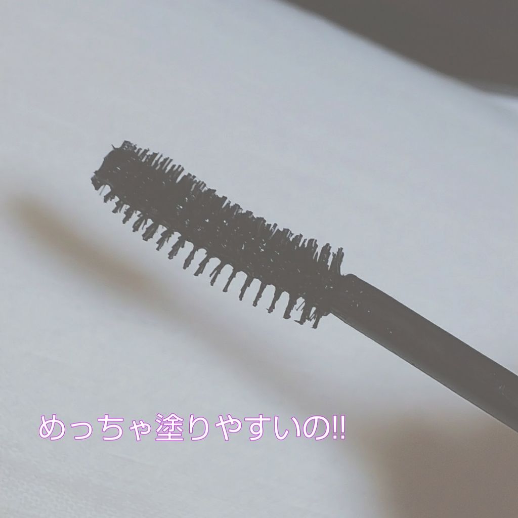 「塗るつけまつげ」ボリュームタイプ/デジャヴュ/マスカラを使ったクチコミ(2枚目)